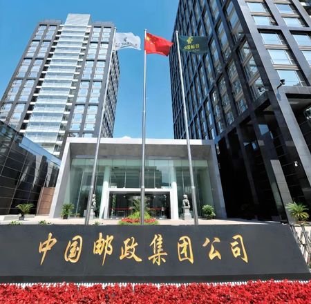 文章附图