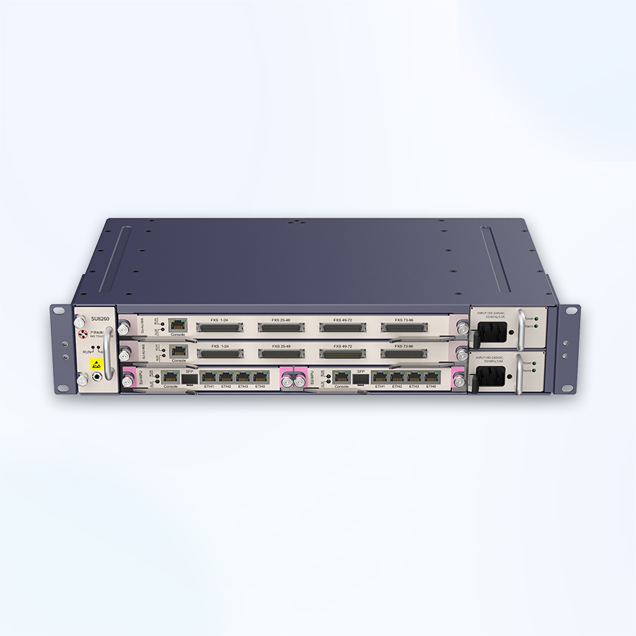 SU8260系列统一通信网关（IPPBX)（星网锐捷）