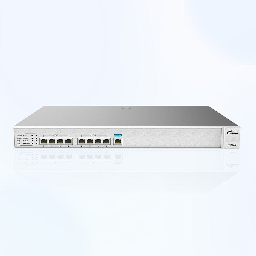星网锐捷SV8100-64s系列机架型AG