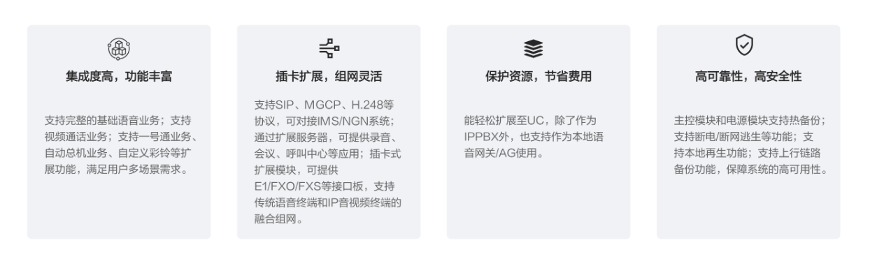 微信图片_20250517123703.png