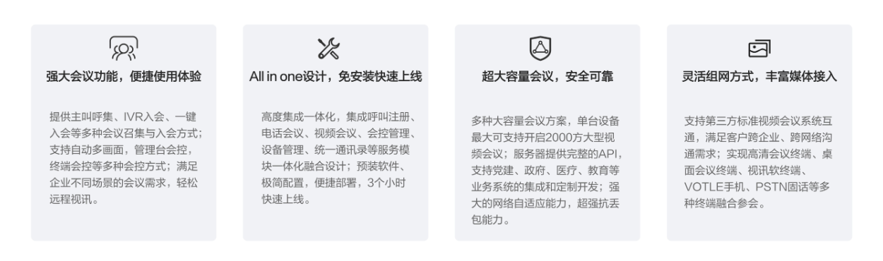 微信图片_20250517130439.png