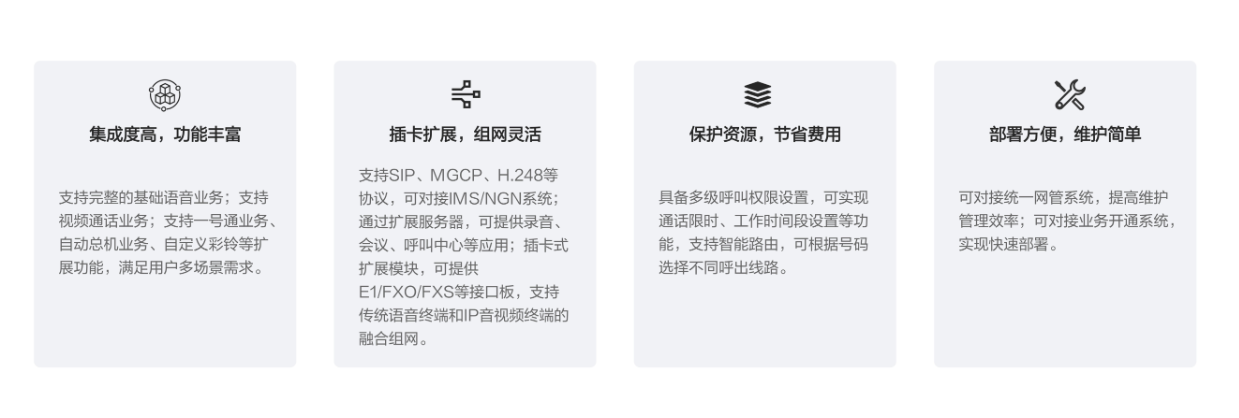 微信图片_20250517123703.png