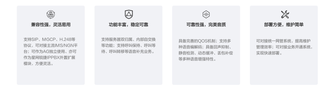 微信图片_20250517162345.png