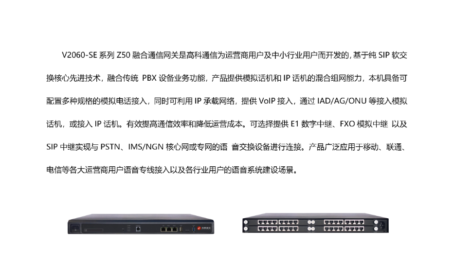 微信图片_20250517124838.png